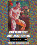 Maxim Bondarenko, Voyeur, 2023