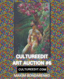 Maxim Bondarenko, Hunter, 2025