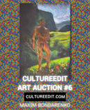 Maxim Bondarenko, Seeking Woods to Make a Fire, 2025