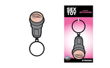 Stroker Keychain