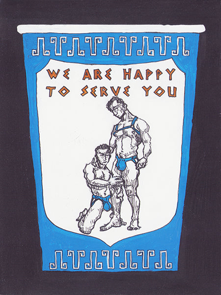 Court Watson, We Are Happy to Serve You, 2024