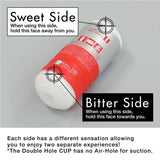 TENGA Double Hole Cup Stroker