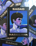 Sadao Hasegawa by Baron