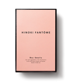 Hinoki Fantôme Fragrance by Boy Smells