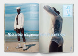 EY! #10 VIVA TEL AVIV! SUMMER 2020 ISSUE BY DAFY HAGAI